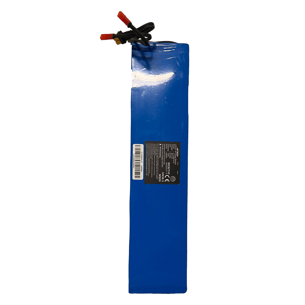 Batteri-E2S-V2-Pro